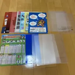 クリアファイル　まとめ売り　16枚