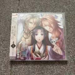 白華の檻 〜緋色の欠片4〜 四季の詩 限定版 - メルカリ