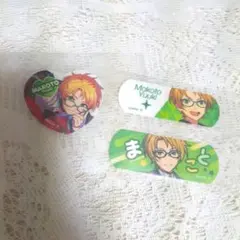 あんさんぶるスターズ チャームエイド 遊木真