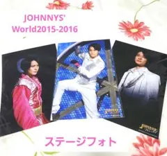 JOHNNYS 'World 2015-2016A.B.C-Z戸塚祥太フォト