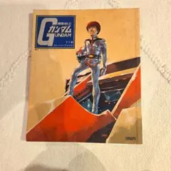 機動戦士ガンダムTV版ストーリーブック① - メルカリ
