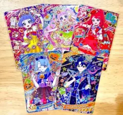 【未使用】ひみつのアイプリ　える　すばる　チィ　ひまり　サクラ　5枚set