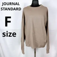 ジャーナルスタンダード コットン クルーネック ロングTシャツ ベージュ Fのサムネイル