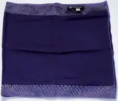 Item thumbnail for item 47074499-cc90-4eaa-bbf7-cc564cfeedba