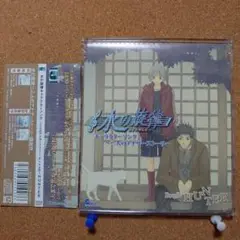 水の旋律 ～二人のアナザーストーリーDrop4～ HUNTER　Y-6340