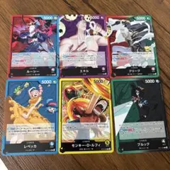 ワンピース カードゲーム　神の島の冒険　リーダーカード6種セット