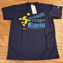 Item thumbnail for item afa841e7-c27f-48d9-b167-52d98da076e1