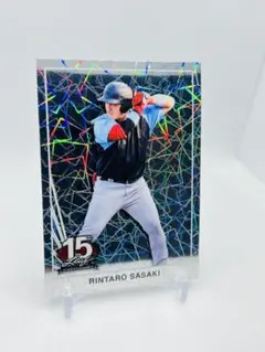 fantazico様 リクエスト 3点 まとめ商品