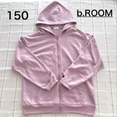 b.ROOM キッズ パーカー 150cm ピンク ジップアップ