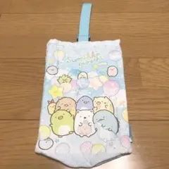 上靴入れ　すみっコぐらし