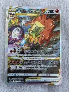 かずず様 リクエスト 2点 まとめ商品