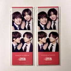 俺の可愛いはもうすぐ消費期限!? 山田涼介 大橋和也 ステッカーセット