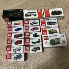 【廃盤のみ】【新品未使用】トミカ 17台まとめ売り トミカ 17台セット まとめ売り 廃盤 - メルカリ