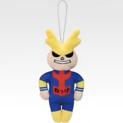一番くじ 僕のヒーローアカデミア 幸せの上に　G賞 オールマイトねつけ