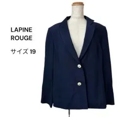 LAPINE ROUGE（19）ラピーヌ ジャケット ネイビー プラスサイズ 紺のサムネイル
