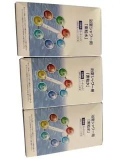 浴室シャワー用「素粒水」交換用カートリッジ 2個セット 浴室シャワー用 素粒水カートリッジ - メルカリ