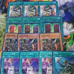 5Cジャックポットエントリーデッキ - メルカリ