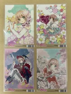 カードキャプターさくら キラカード まとめ売り 2026年最新】カードキャプターさくらの人気アイテム - メルカリ