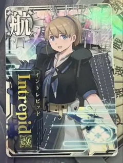 やす様 リクエスト 2点 まとめ商品