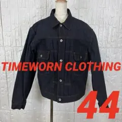 2026年最新】timeworn clothing ジャケットの人気アイテム - メルカリ
