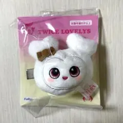 フリュー TWICELOVELYS TWICE ぬいぐるみ 15点 まとめ売り フリュー TWICELOVELYS TWICE ぬいぐるみ 15点 まとめ売り