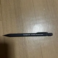 STAEDTLER HEXAGONAL Mechanical Pencil