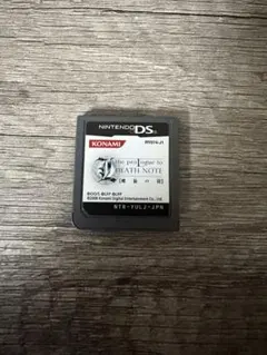 2026年最新】DS L DEATH NOTE 螺旋の罠の人気アイテム - メルカリ