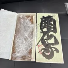 Item thumbnail for item 402bcbf3-05cd-4d0a-9dc2-d2f179ab5f93