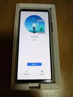 エクスペリア10III