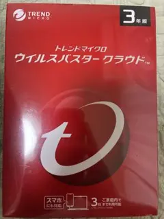 TREND MICRO ウイルスバスタークラウド 3年 3台