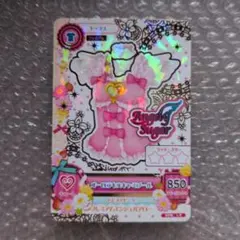 2025年最新】アイカツオンパレードの人気アイテム - メルカリ