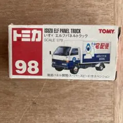 2025年最新】トミカ98の人気アイテム - メルカリ