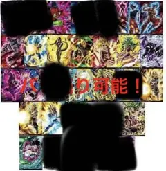 2025年最新】ドラゴンボール イタジャガ コンプの人気アイテム