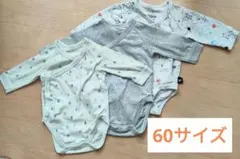 ユニクロ(60)・ムーミン(50/56)　肌着 ボディスーツ長袖 前開き