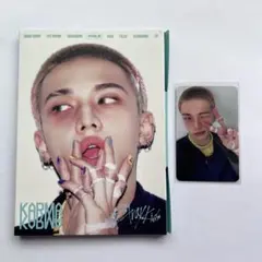 【開封済】StrayKids スキズ　KARMA ACCORDION ヒョンジン