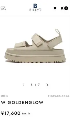 UGG ゴールデングロウ GoldenGlow Sea Salt