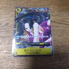 2025年最新】ハンコック プロモの人気アイテム - メルカリ