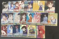 WS 彼女、お借りします Vol2 RR以下4コン WS 彼女、お借りします Vol.2 RR以下4コン - メルカリ