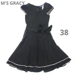 M's GRACY エムズグレイシー/ ワンピース ウエストリボン バルーン裾