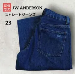 最終価格✭新品✭UNIQLO JW ANDERSON ストレートジーンズ 23