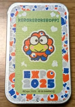 ④けろけろけろっぴ　サンリオ　ミャクミャク　シークレット　スライド缶