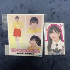 2026年最新】西田汐里の人気アイテム - メルカリ