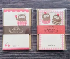 Item thumbnail for item 03558bcb-207a-47cb-a214-465a87a90d6a