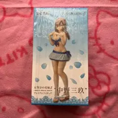 Item thumbnail for item d4ac2671-7401-412c-9424-f14f5e7c8d4d