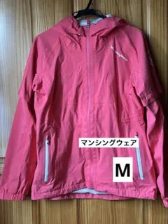 2026年最新】Munsingwear ゴルフ レディース レインウェアの人気