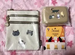 KALDI ネコの日バック　2026 ３段マルチポーチ　カレンダー　ケース