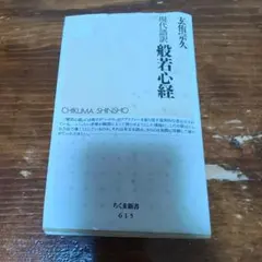 Item thumbnail for item b90625b3-fd9d-4743-b5d5-dd1e8ff8bbe3