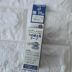 Item thumbnail for item 6e53a359-d7d8-4487-84d2-a51a7d230ec1