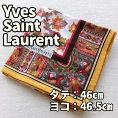 イヴサンローラン ハンカチ ペイズリー 黄色 綿 コットン ロゴ【イ779】のサムネイル