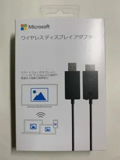 2026年最新】ワイヤレスディスプレイアダプター p3q-00009の人気